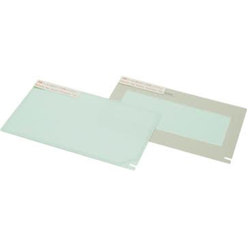 MITSUBISHI (200501) PROTECTIVE SHEETS FOR GT1020;