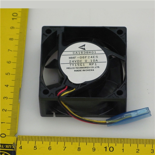 MITSUBISHI (164630) INVERTER FAN