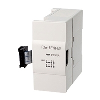MITSUBISHI (166286) 8 OUTPUT EXTENSION