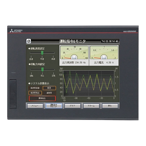 MITSUBISHI (276816) 10.4" VGA TFT, 65K COLOUR