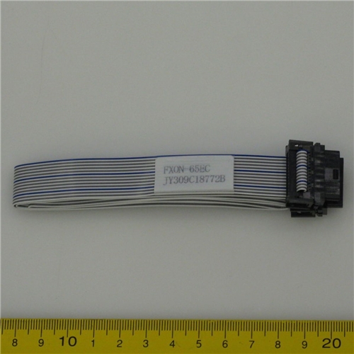 MITSUBISHI (45348) OPTIONAL 650MM EXT.