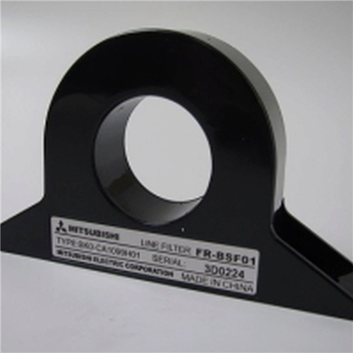 MITSUBISHI (50461) Small ferrite