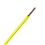 TRI-RATED CABLE 50/0.25MM YELLOW