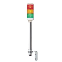SCHNEIDER 60MM TOWER BEACON RED/ORANGE/GREEN